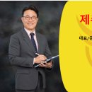 다움공인중개사사무소 이미지