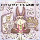 곰슈퍼