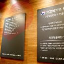 동탄연세원구강악안면외과치과의원 이미지