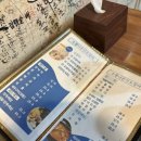 소풍나온산오징어