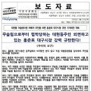 국민문화사