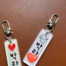 예쁜튼튼어린이집 | 어린이집 가방 고리 네임택 추천JELYGOODS(젤리굿즈) 네임키링 내돈내산 후기