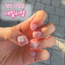 썬네일샵 - 완도군 개포로62번길 25 | 첨단 네일샵 네일이양 편한 리클라이너 쇼파, 이달의 아트 후기