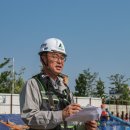 신성산업㈜ 이미지