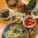 단산칼국수