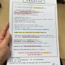 [출산] 광주 미즈피아병원 산부인과 제왕절개 후기 및 1인실 입원 A to Z 요약