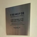 디저트39울산우정혁신점