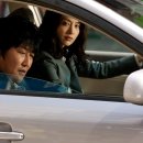 하울링 Howling 이미지