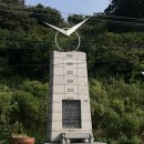 예동 이미지