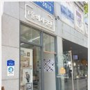 추억만들기 | [남양주 사진관] 흑백 사진으로 특별한 추억 만들기! 솔직 후기