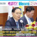 ㈜해룡토건 이미지