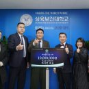 (주) 머스트두