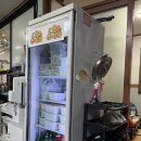 박가삼거리부대찌개 이미지