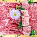 신곡 정육점 이미지