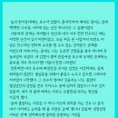 늘연