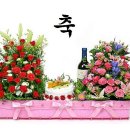 구례산동중학교 이미지