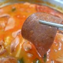 명랑부대찌개 - 수원시 영통구 중부대로256번길 38-20 | 명랑부대찌개