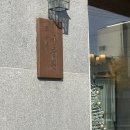 원이미장원 | 진주 미용실 아는 사람은 다 아는 신안동 조수아미장원 여자 히피펌 솔직후기