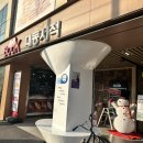 대동서적사동본점 앞 | [안산 대형서점] 여러가지 다양한 도서부터 문화공간까지 즐기기좋은 대동서적 사동본점