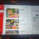 류박사 | [충북 제천] 제천 술집, 청명당 류, 편백찜과 샤브샤브 조합 최고, 금요일 저녁 방문 후기