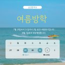 공진한약국 이미지