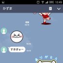 코알라패밀리 이미지