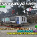 산업로1-10 이미지