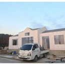 쌍용종합상사 이미지