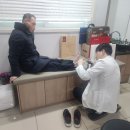 삼성수의원 이미지