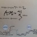 강성진 축사 이미지