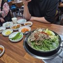 별미촌흑염소요리전문 | 평택 염소탕 평택보양식 맛집 신당골염소탕 흑염소전골 몸보신메뉴추천