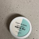 병인목장 이미지