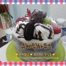 케익하우스 슈 이미지