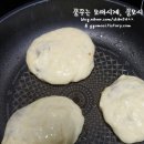 화룡반점 이미지