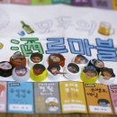 (주)캠비 네이버블로그