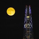 ２１시수퍼
