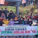 진영대흥초등학교 이미지