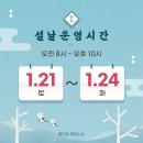 메인짐 피트니스 이미지