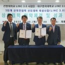 우수인력 이미지