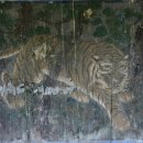 길상(吉祥) 이미지