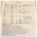 동해스파휘트니스 | 롯데리조트 속초 4인 가족여행 콘도형 숙박 인피니티풀 일출 포토스팟 후기