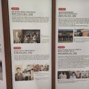 유명한의원 이미지