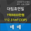 송정한빛의원 네이버블로그