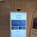 아세라빌라드아쿠아 호텔 이미지