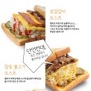 캠토 이미지