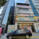 옵티마시민약국 이미지