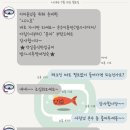 스노우피크게스트하우스 이미지