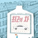 부산진구 부전 청소년센터 이미지