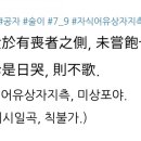어유곡 네이버블로그