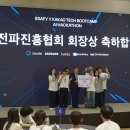 카카오 AI 캠퍼스